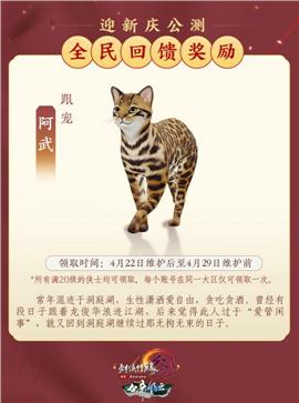 全暴传奇私服